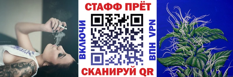 Наркошоп купить COCAIN Мефедрон Псилоцибиновые грибы АМФ Каннабис APVP Медногорск