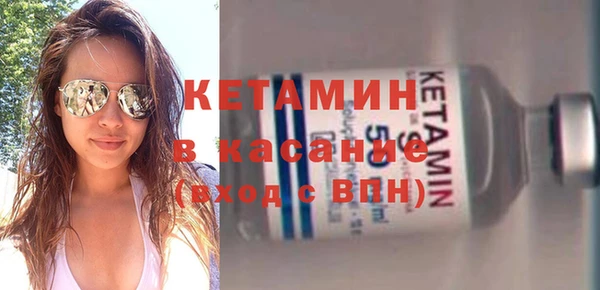 гашиш Вяземский