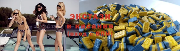 COCAINE Вязники