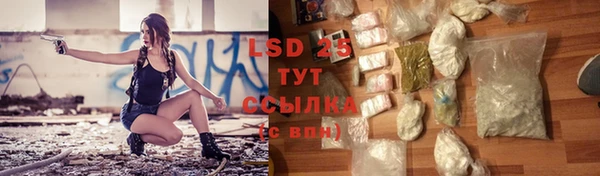COCAINE Вязники