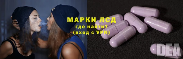 COCAINE Вязники