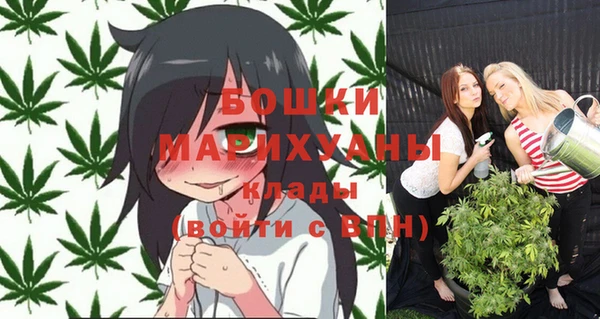 COCAINE Вязники