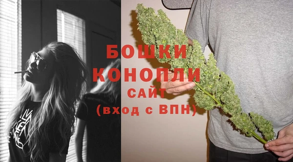 COCAINE Вязники
