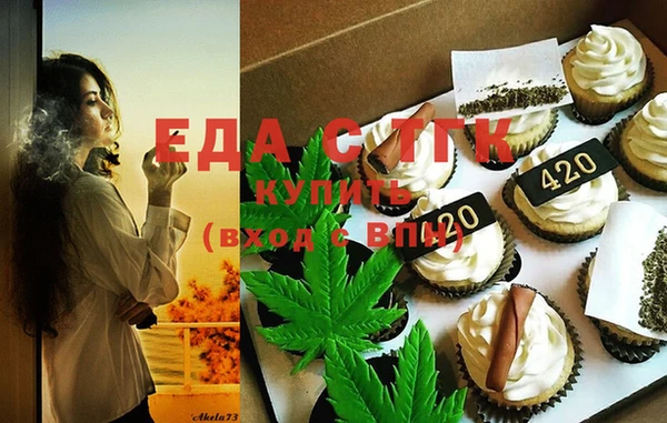 COCAINE Вязники