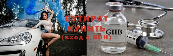 COCAINE Вязники
