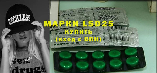 COCAINE Вязники