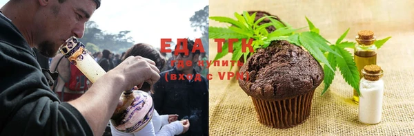 COCAINE Вязники