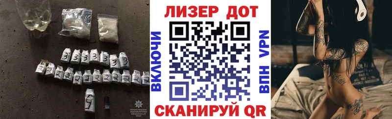 ЛСД экстази кислота  Купить  Медногорск 